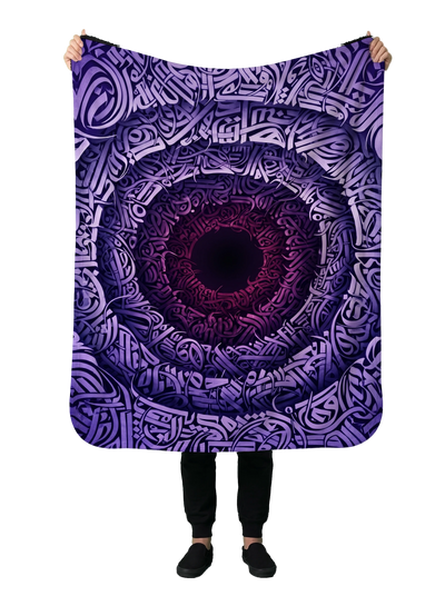 Violet Vortex Blanket Blanket Electro Threads
