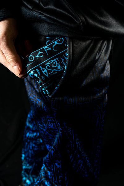 Egyptian Glyphs (Blue) Unisex Joggers Jogger Pant Electro Threads